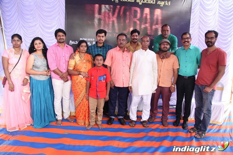 Hikoraa Film Launch Press Meet