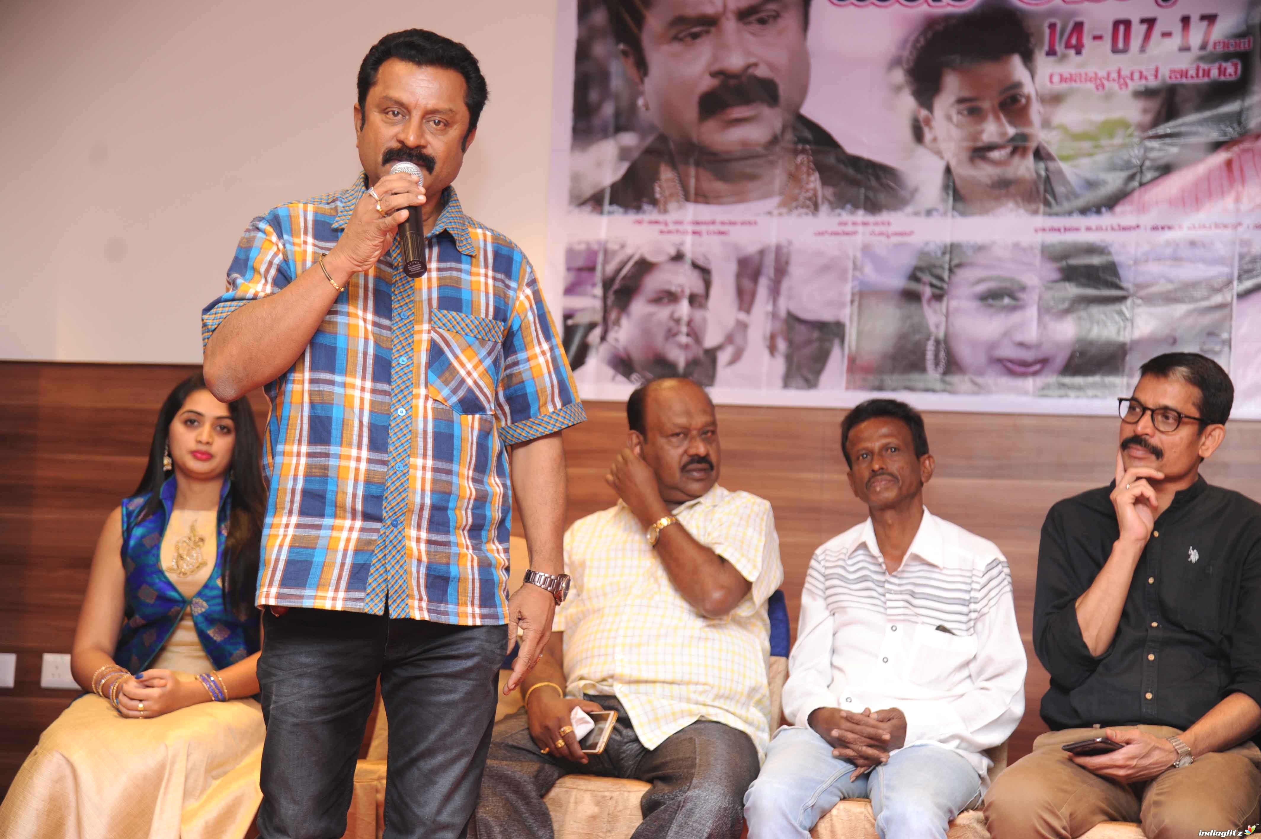 Hosa Anubhava Film Press Meet