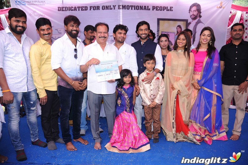 I am Pregnent But i am not Female Film Launch