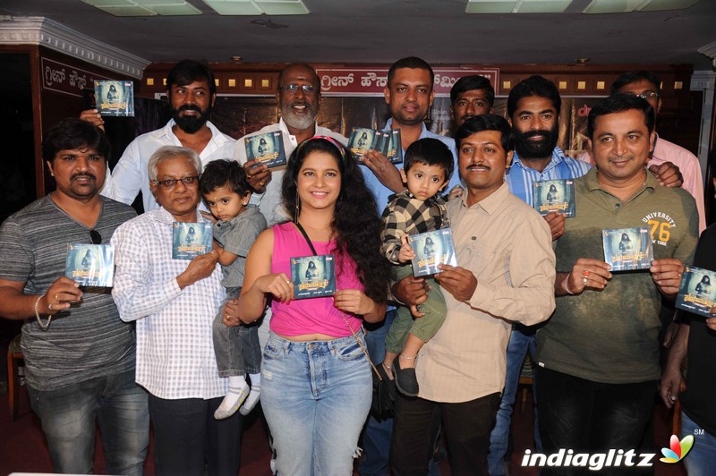 'Jayamahal' Film Audio Launch