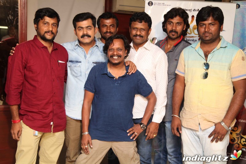 Kaivalya Film Press Meet