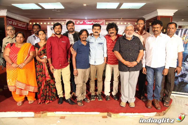 Kaivalya Film Press Meet