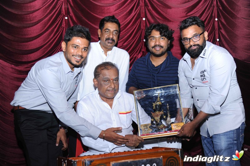 'Kannadakkagi Onedanu Othi' Audio Launch