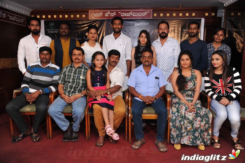 Kelavu Dinagala Nanthara Film Press Meet