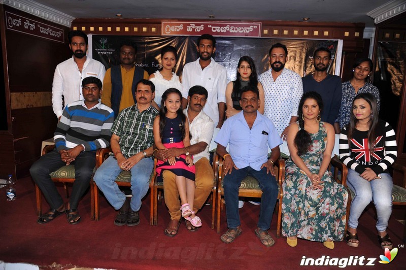 Kelavu Dinagala Nanthara Film Press Meet