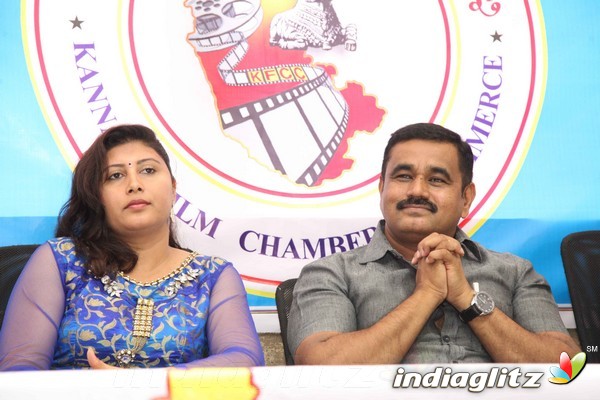 Kannada Film Chamber of Commerce KFCC Honers State Awardees