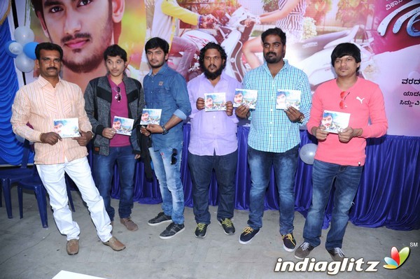 'Komali' Movie Audio Launch