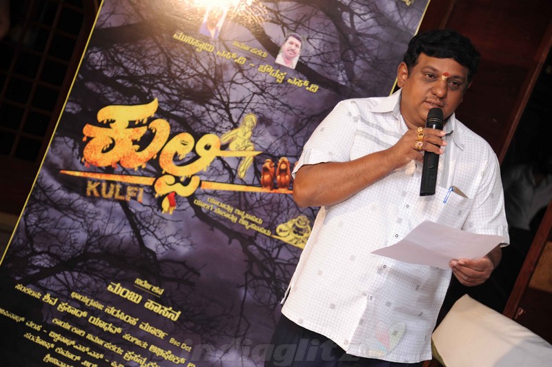 Kulfi Film Press Meet