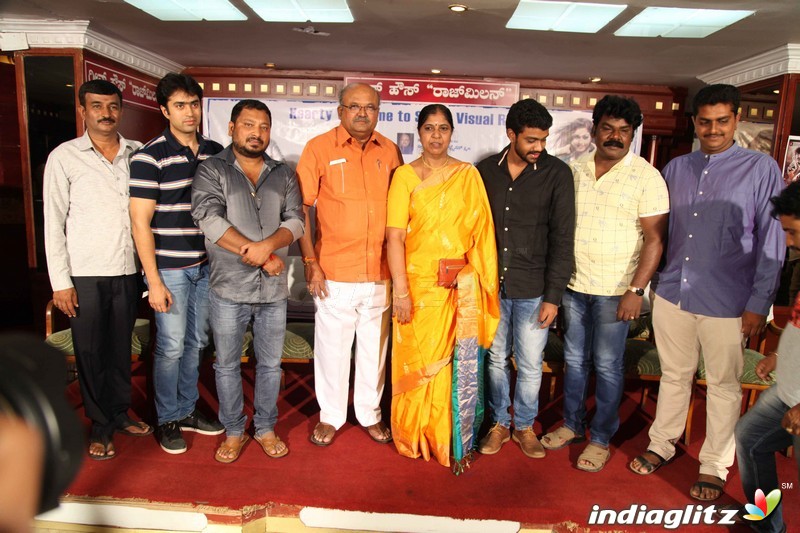 Lakashamana Film Press Meet