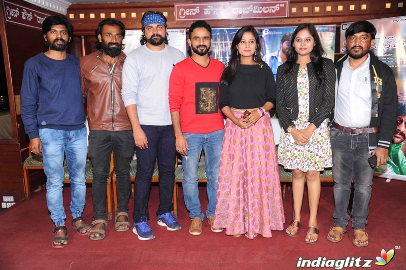 Mahanubhavaru Film Press Meet