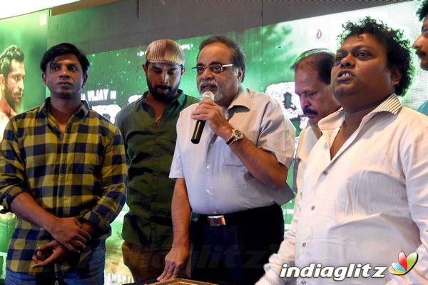 Maasthi Gudi Movie Audio Launch