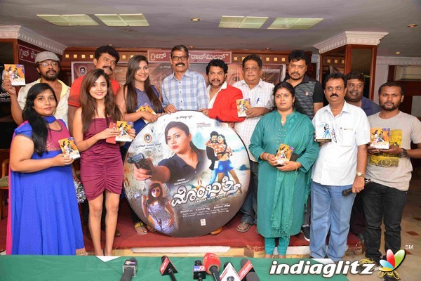 'Mombathi' Film Press Meet