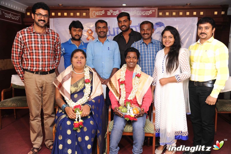 'Mother Savitha' Film Press Meet