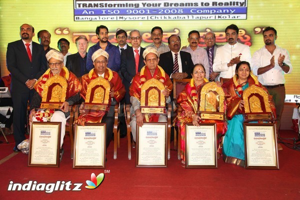 Naada Tilaka Awards