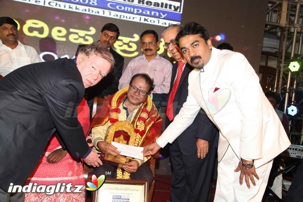Naada Tilaka Awards