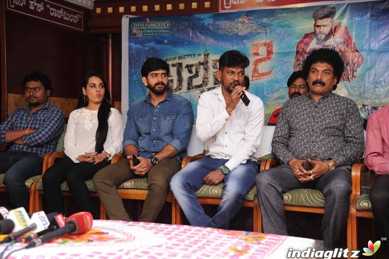 Nishabda 2 Film Press Meet