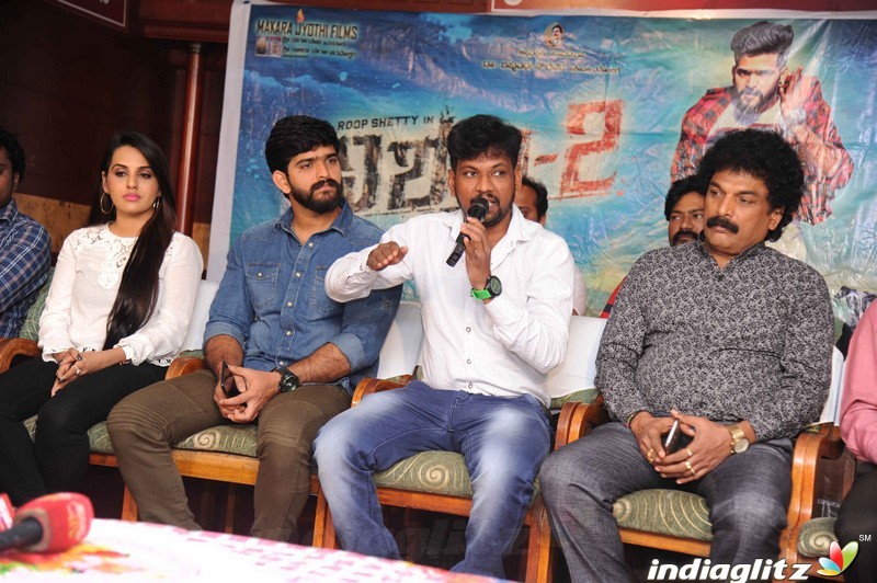 Nishabda 2 Film Press Meet