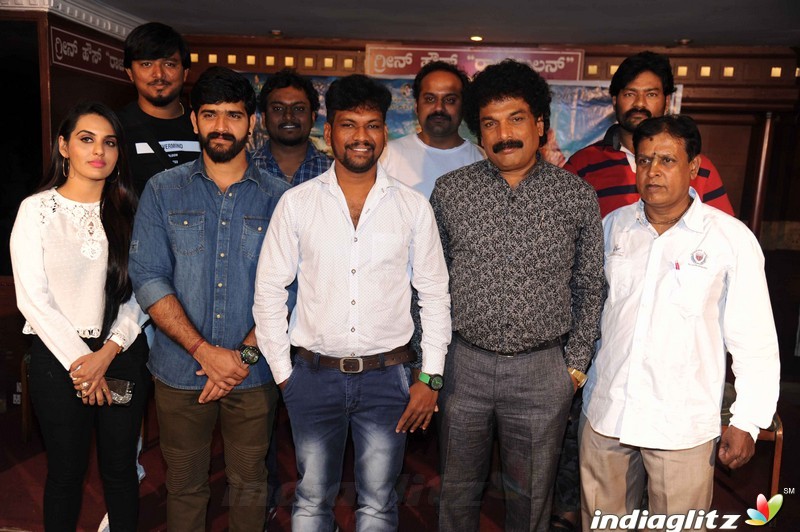 Nishabda 2 Film Press Meet