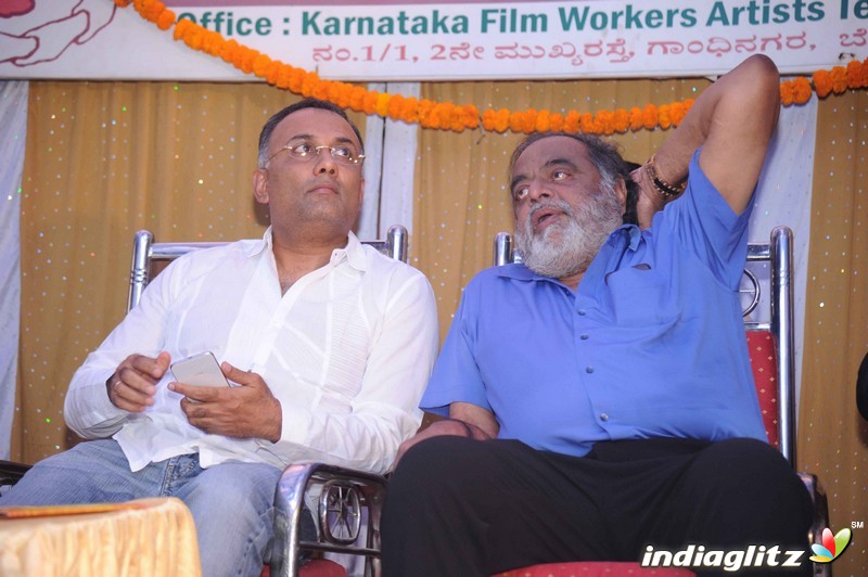 Okuta (Karnataka Film Workers Artistes Technicians Federation )