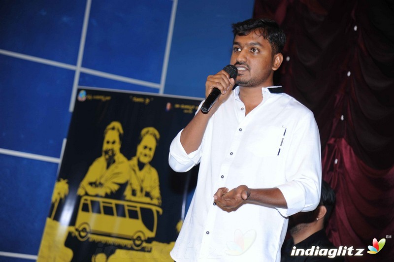 'Prayanikara Gamanakke' Film Press Meet