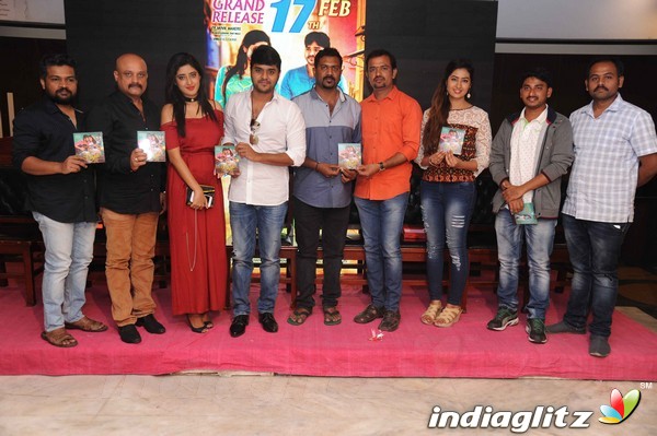 'Preethi Prema' Movie Audio Launch