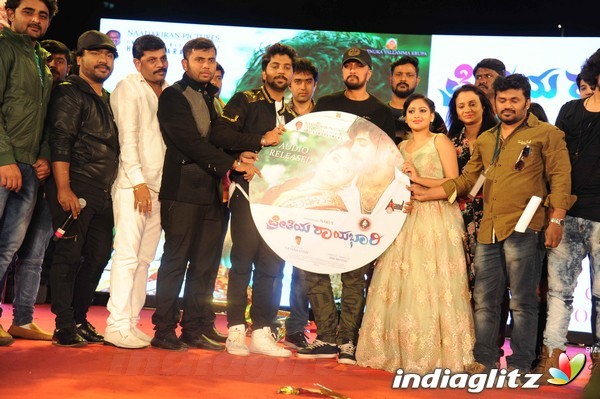 'Preethiya Rayabari' Movie Audio Launch