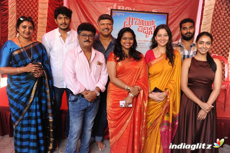 Premier Padmini Film Launch Press Meet