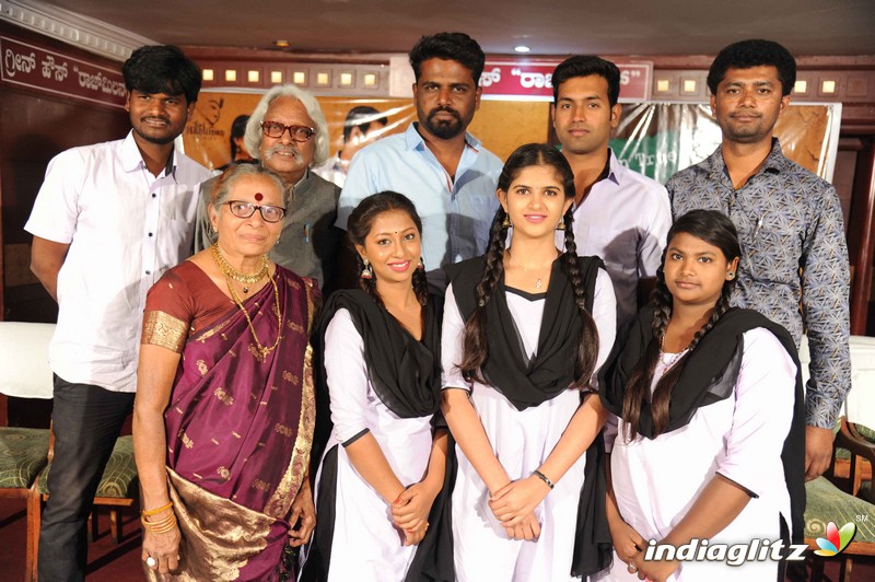 'Puttaraju' Film Press Meet