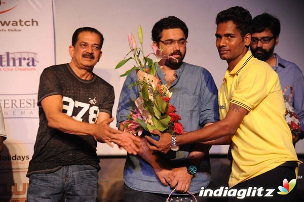 'Raaga'  Movie Teaser Launch