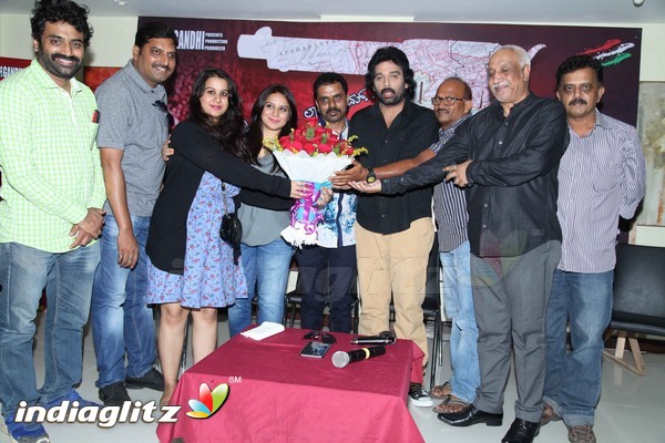 Raavani Film Press Meet