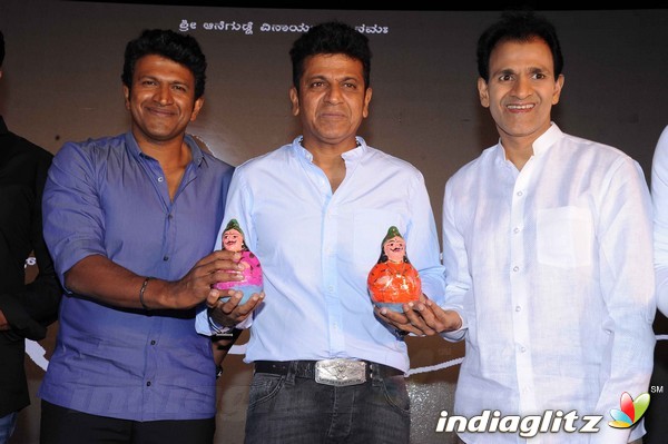 'Rajakumara' Movie Audio Launch