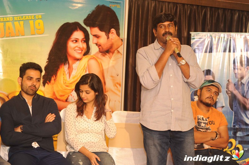 'Raju Kannada Medium' Film Press Meet
