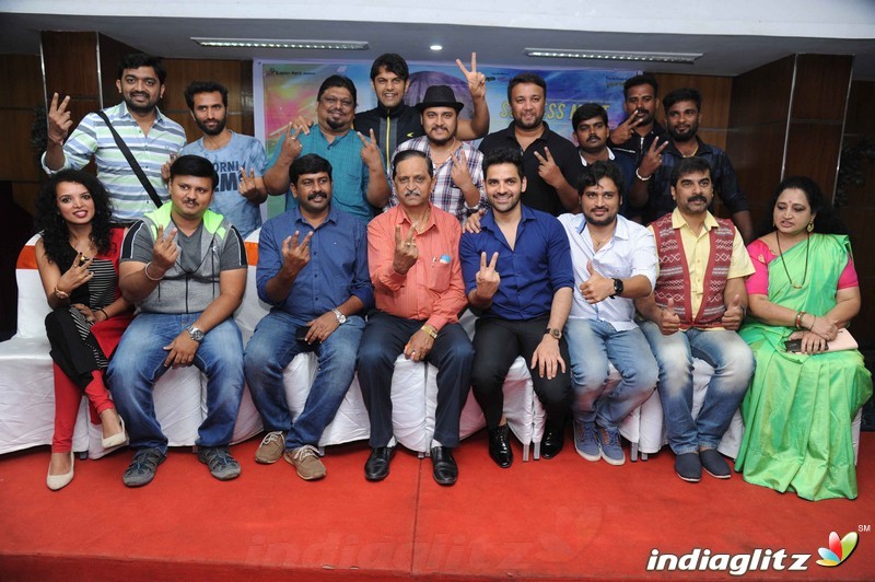 'Raju Kannada Medium' Success Press Meet