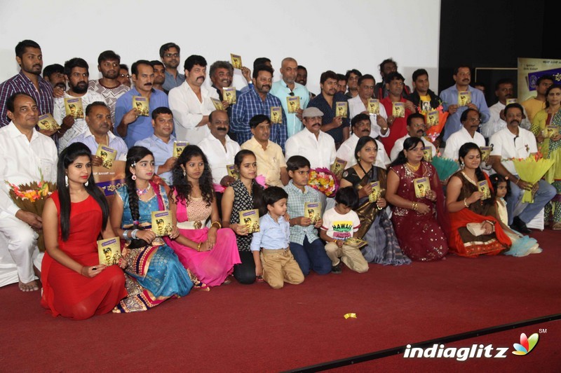 Real Police _Film Audio Release