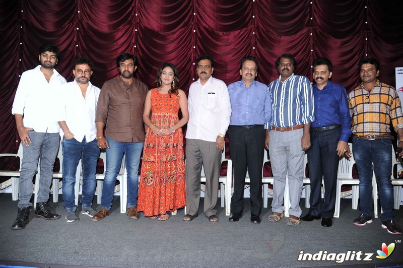 'Samhara' Film Press Meet