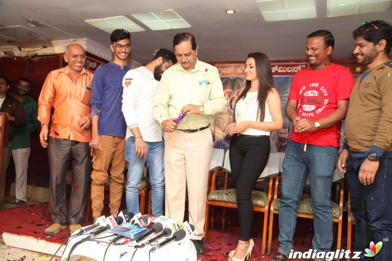 Sanjeeva Film Audio Release Press Meet