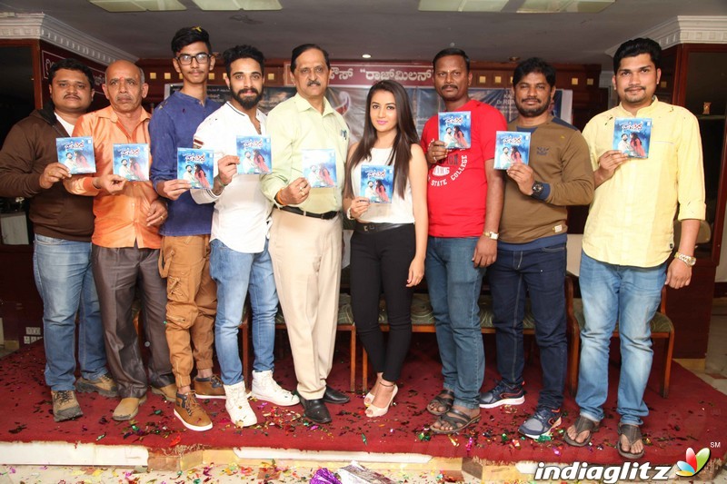 Sanjeeva Film Audio Release Press Meet