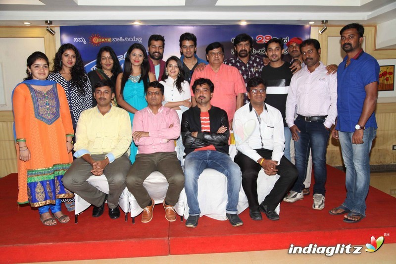 Sarayu Udaya TV Serial Press Meet