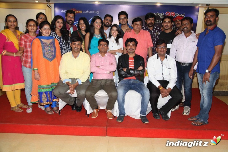 Sarayu Udaya TV Serial Press Meet