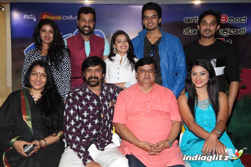 Sarayu Udaya TV Serial Press Meet