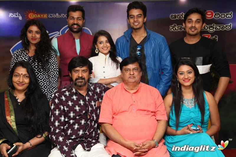 Sarayu Udaya TV Serial Press Meet