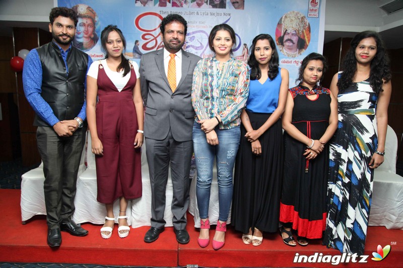 'Shivu Paru' Film Press Meet