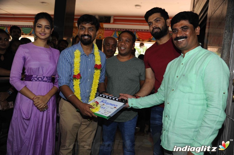 'Sriman Narayana' Film Launch Press Meet