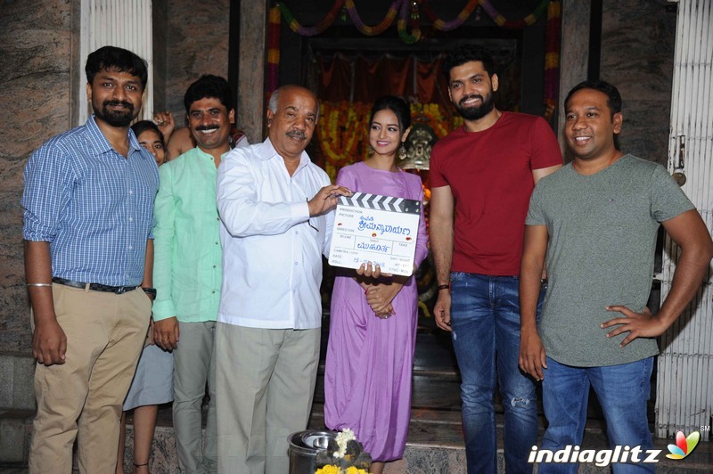 'Sriman Narayana' Film Launch Press Meet