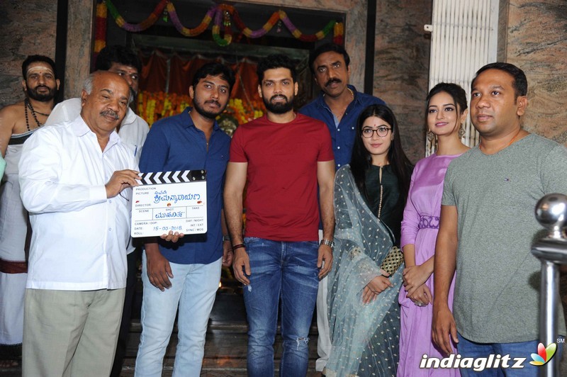 'Sriman Narayana' Film Launch Press Meet