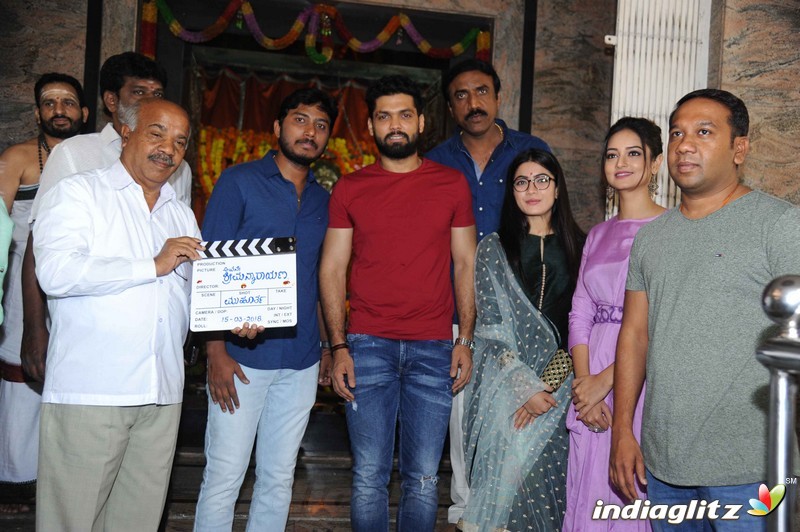 'Sriman Narayana' Film Launch Press Meet