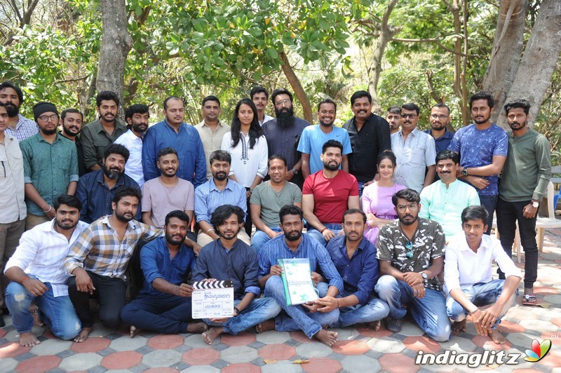 'Sriman Narayana' Film Launch Press Meet