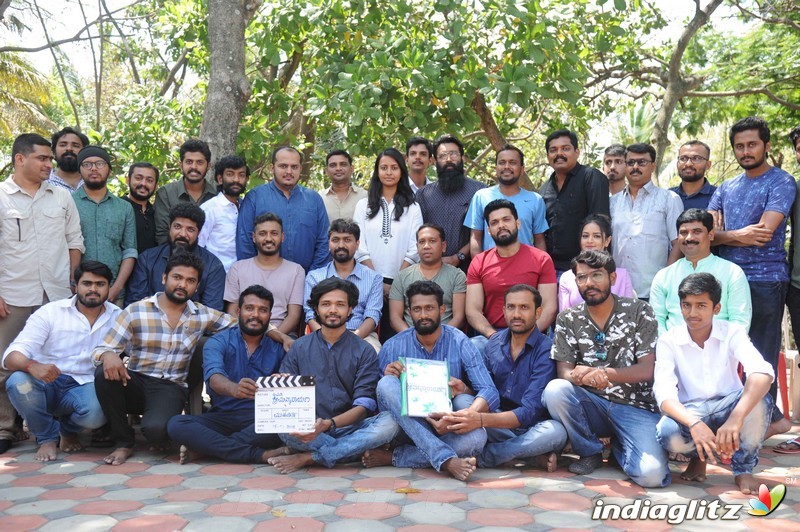 'Sriman Narayana' Film Launch Press Meet