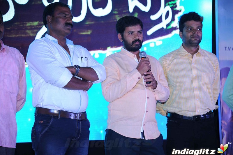 Sursurbathi Film Teaser Launch Press Meet
