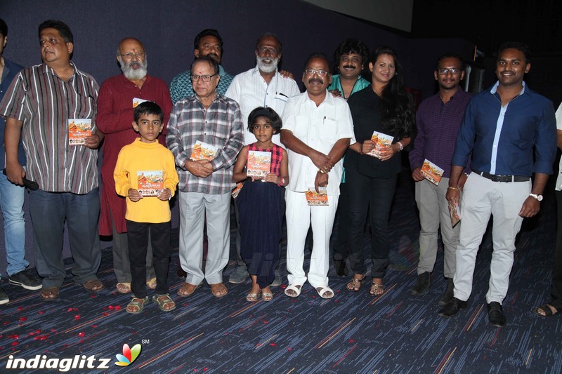 Swachcha Bharatha Film Show & Audio Release